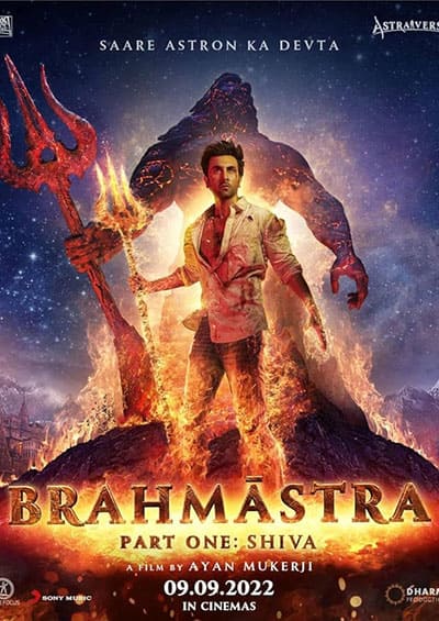 Brahmastra