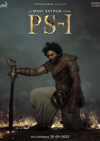 PS-1 & 4