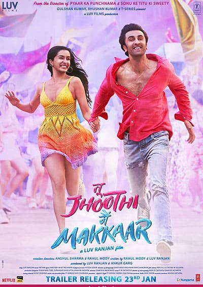 Tu Jhooti mein makkar